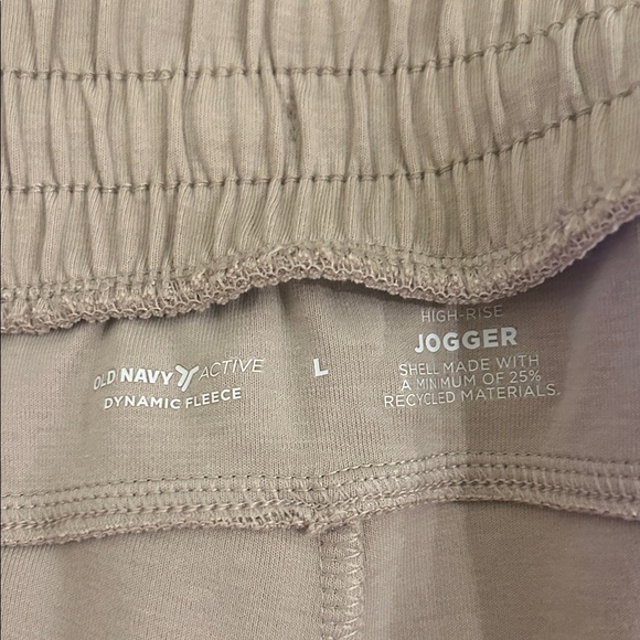 Old Navy Tan Set - Picture 4 of 7